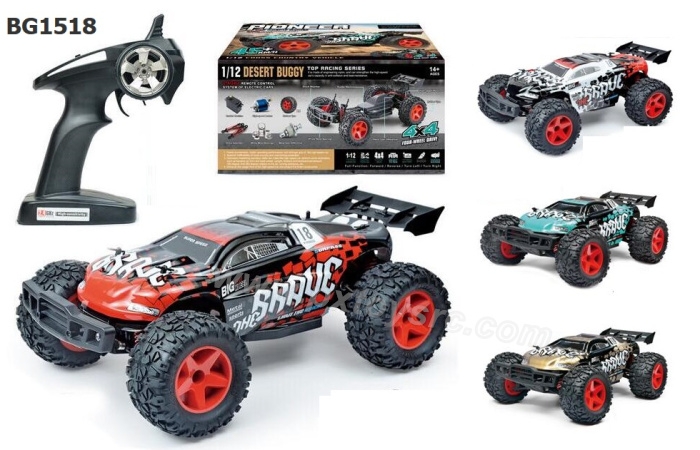 Subotech BG1518 Tornado Subotech Tornado BG1518